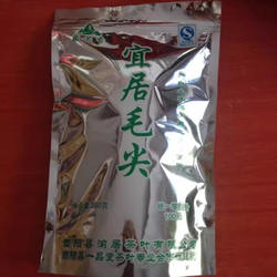 宜居毛尖茶叶重庆酉阳绿茶叶雨前炒青春茶350g茶叶礼袋装2025新茶