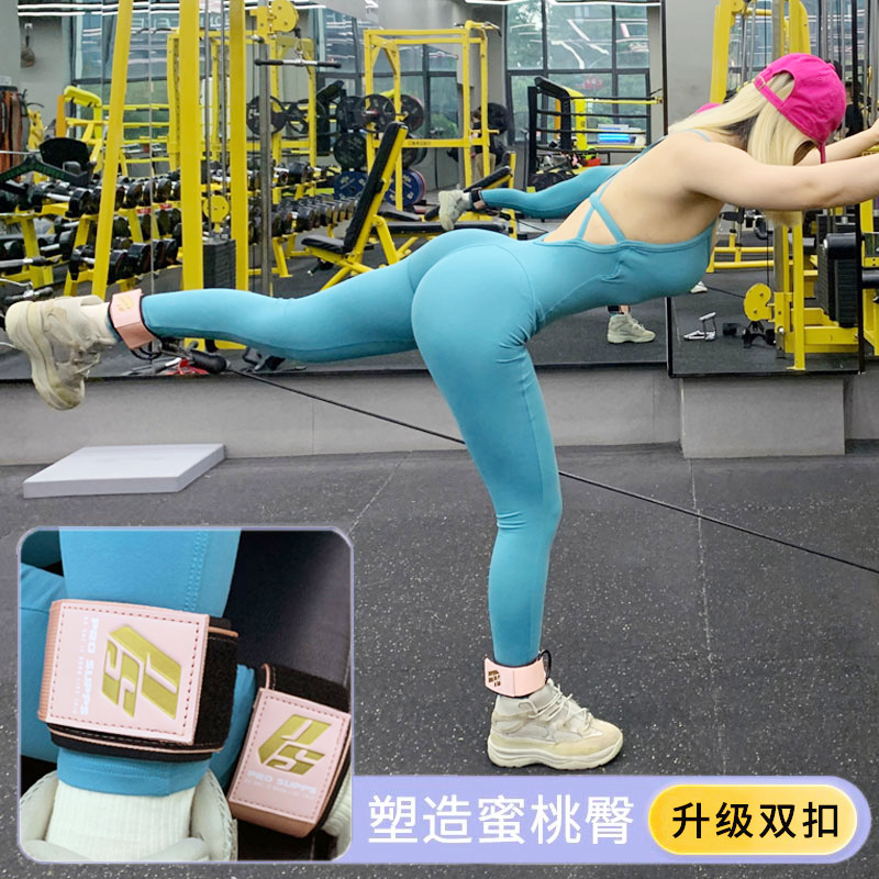 ProSupps龙门架脚踝扣专业练臀