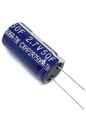台湾CDA 法拉超级电容 CXHP2R7506R-TW/2.7V50F 低漏电 长寿命