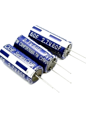 台湾CDA法拉超级电容器CXHP2R7606R-TW2.7V60F高品质低漏电长寿命