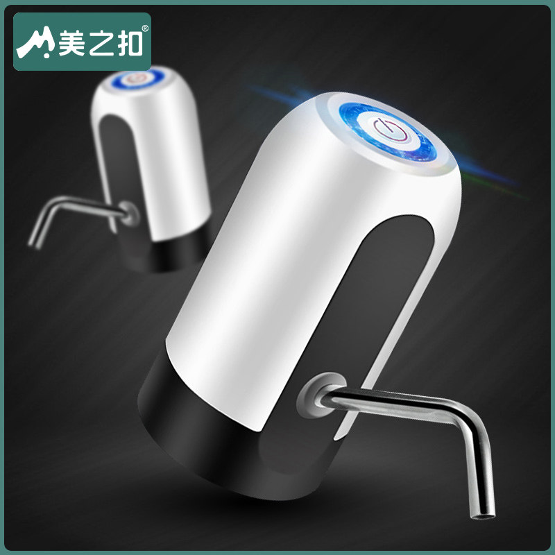 抽水器桶装水 饮水桶压水器饮水机纯净水桶手压式家用电动吸水器高性价比高么？
