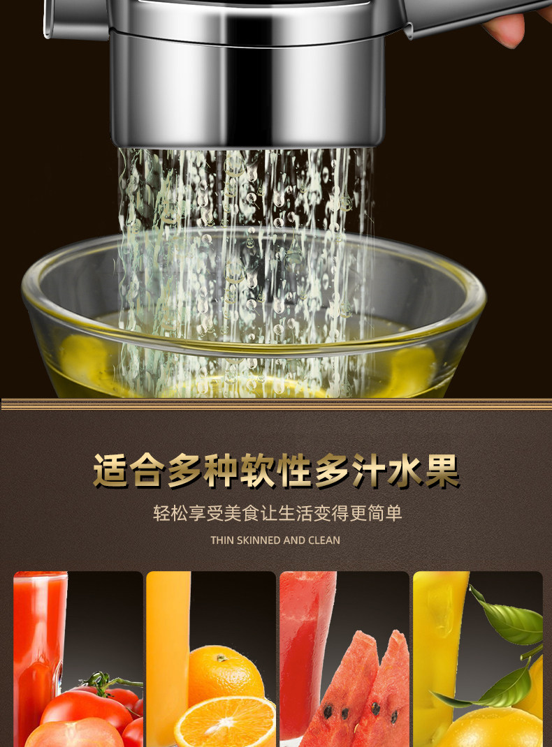 大号挤水器菜馅攥酸菜家用厨房304不锈钢压蔬菜机包饺子脱水神器