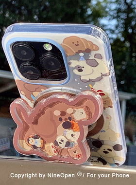 九点半磁吸海盐蓝色波点支架玩具公仔适用苹果16promax手机壳iphone15promax/14pro全包复古可爱防摔保护套壳