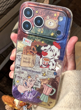 九点半卡通炫彩镭射面包屋Comi小狗适用苹果17ProMax手机壳iphone16ProMax/15Pro/17磁吸手机保护套全包防摔