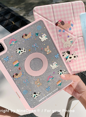 九点半闪粉可爱猫猫狗狗磁吸分离适用2026新款ipadair8平板壳亚克力pro12.9/mini7小米旋转720°带笔槽保护壳