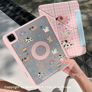 九点半闪粉可爱猫猫狗狗磁吸分离适用2026新款 mini7小米旋转720°带笔槽保护壳 ipadair8平板壳亚克力pro12.9
