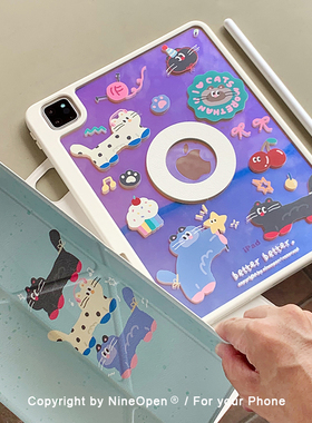 九点半薄荷镭射KT猫渐变磁吸适用2026新款ipadair8保护套pro亚克力mini7/第12代平板壳720°旋转带笔槽防摔壳