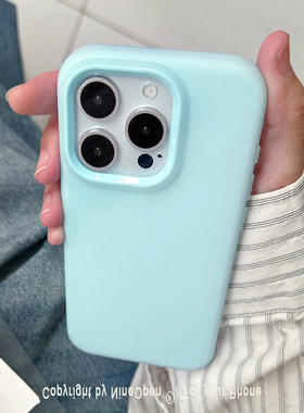 九点半蓝椰奶冻液态硅胶适用于苹果16promax手机壳iphone15promax/14ro/13全包薄简约防滑防摔保护套情侣