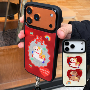 九点半磨砂黑框闪粉双层好运马年招财进宝适用于苹果17ProMax手机壳iphone17Pro 15新年大孔保护套 16ProMax