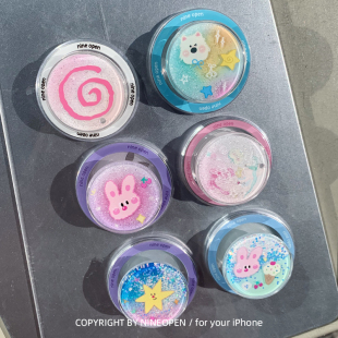 九点半magsafe闪粉流沙磁吸支架手机壳便携气囊伸缩折叠指环扣贴