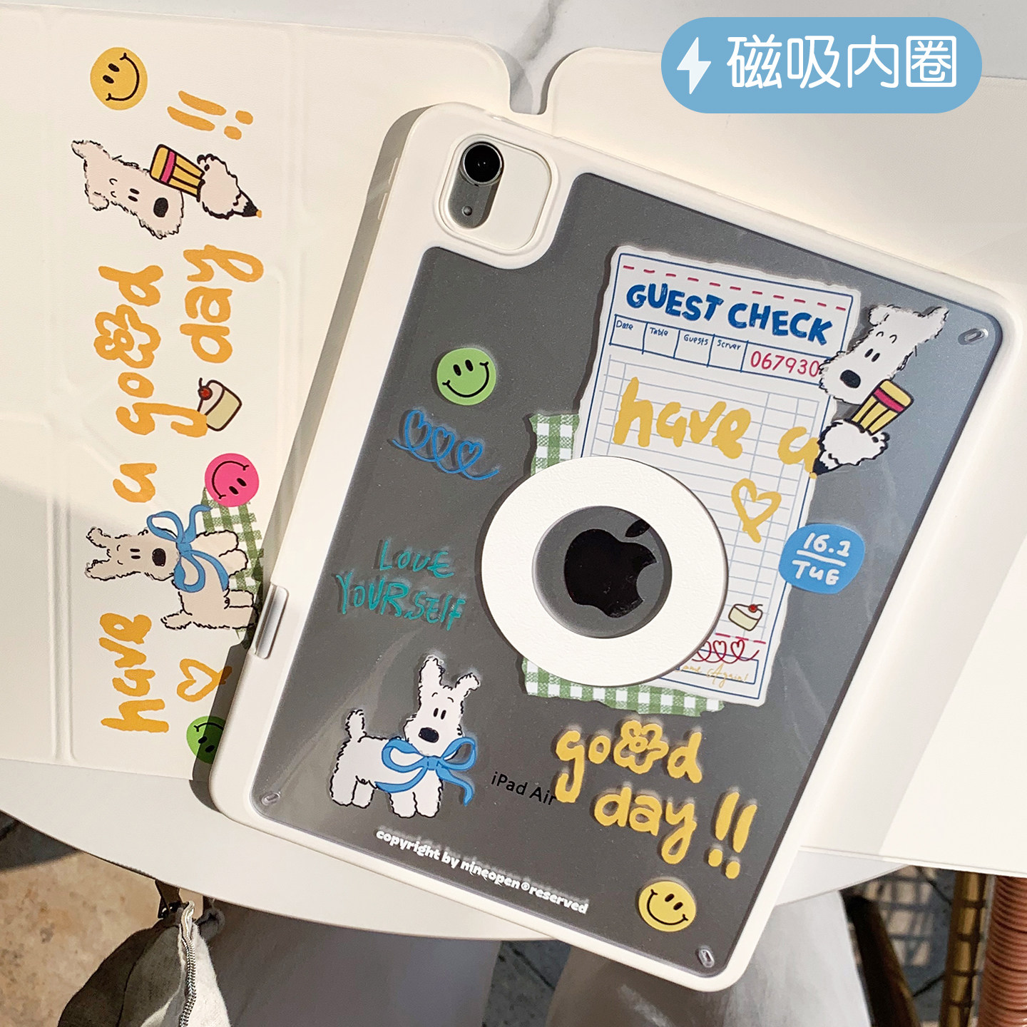 九点半可爱波点猫猫星星平板保护壳适用于苹果2026新款iPadAir811寸720°旋转折叠保护套第十二代平板套华为
