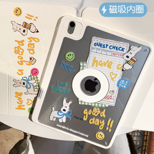 九点半磁吸旋转波点适用苹果平板