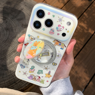 九点半双层奶白彩虹闪底小马熊熊游乐园适用苹果17ProMax手机壳iphone17Pro 15全包双层磁吸保护套 16ProMax