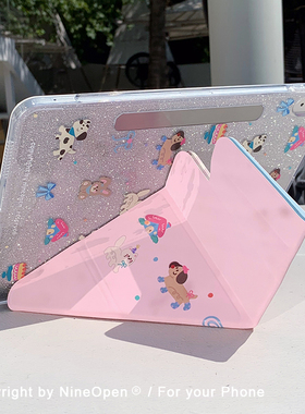 九点半闪粉猫猫狗狗ipad磁吸分离适用于苹果2026新款iPadair8保护壳pro12.9寸亚克力平板mini7/air711寸/13寸