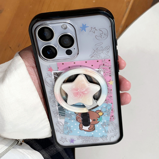 14全包硬背板防摔保护套 15pro 九点半磁吸星星小熊甜梦DIY小卡适用于苹果17promax 16PM手机壳iPhone17Pro