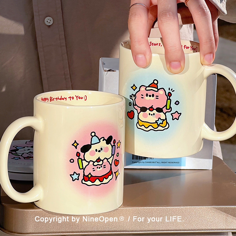 九点半陶瓷可爱杯情侣