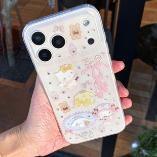 九点半双层鎏金梦幻粉色蝴蝶结kt喵和朋友们适用于苹果17ProMax手机壳iphone17Pro 15全包保护套 16ProMax