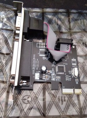 台式电脑PCI-E转串口卡支持门禁地磅串口并口打印机windos7/10/11