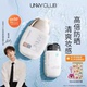 UNNY防晒霜高倍光护美白隔离素颜霜清润美白悠宜摇摇乐中样防晒乳
