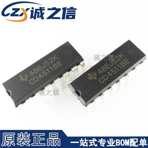 CD4511BE DIP-16直插 现货供应 CMOS逻辑器 锁存器解码器驱动器IC