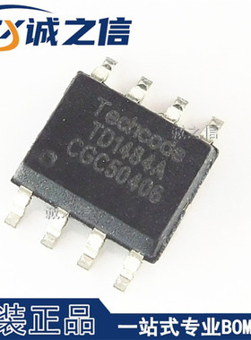 TD1484A SOP-8 贴片 现货供应 同步整流降压转??换器IC芯片