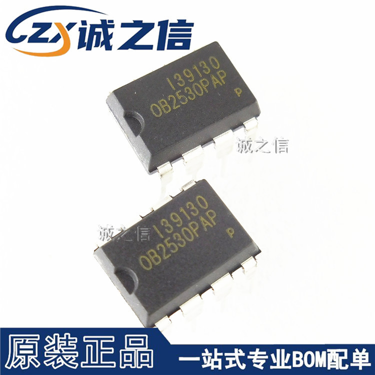 开关电源ICDIP8诚之信OB2530PAP