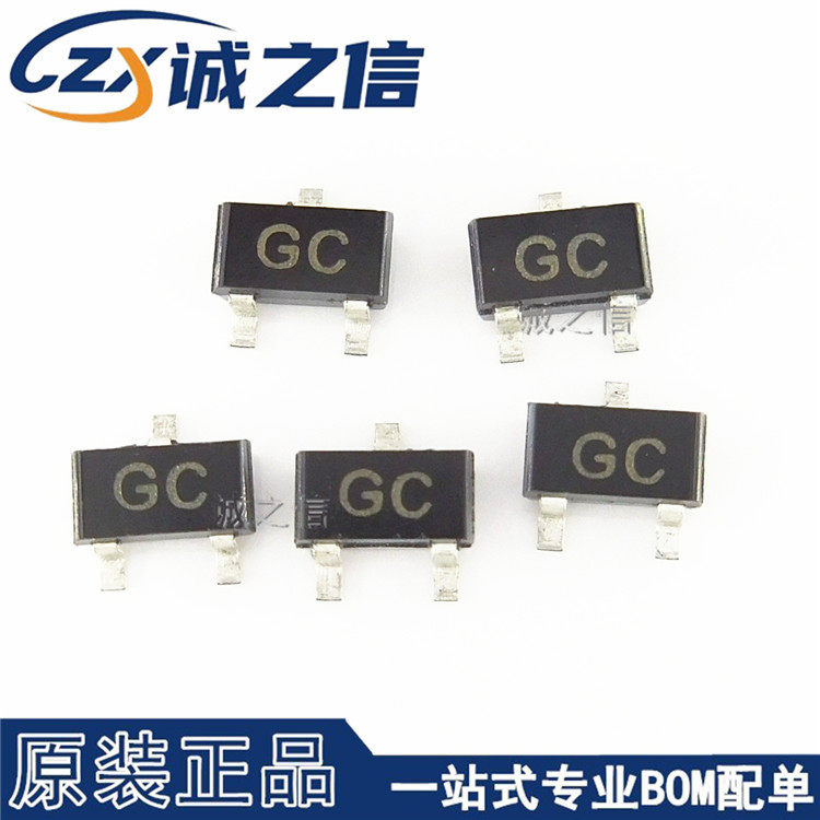 2SC2734 SOT-23 贴片 现货供应 丝印 GC NPN硅高频晶体管 三极管