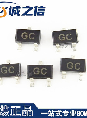 2SC2734 SOT-23 贴片 现货供应 丝印 GC NPN硅高频晶体管 三极管