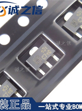 TL431CF SOT-89 贴片 现货供应 丝印431 开关稳压器 电压基准芯片