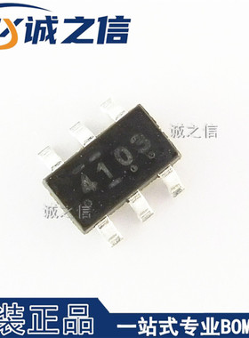 PT4103B23F SOT23-6贴片 现货供应 丝印4103 LED背光驱动IC芯片