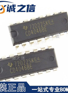 CD4046BE DIP-16直插 现货供应 微功率锁相环 COMS逻辑IC集成芯片