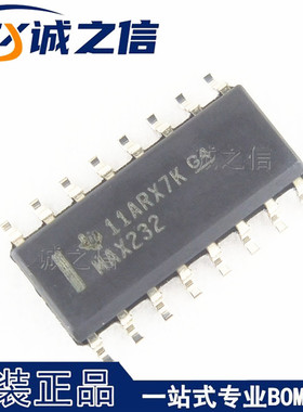 MAX232DR SOP16 贴片 现货供应 丝印MX232 RS232芯片 双路收发器