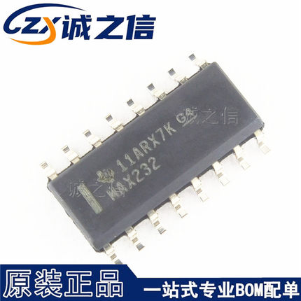 MAX232DR SOP16 贴片 现货供应 丝印MX232 RS232芯片 双路收发器