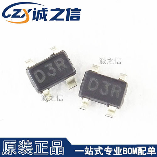 XC61CC3302NR-G SSOT-24-4贴片 现货供应 丝印D3R MCU监控IC芯片