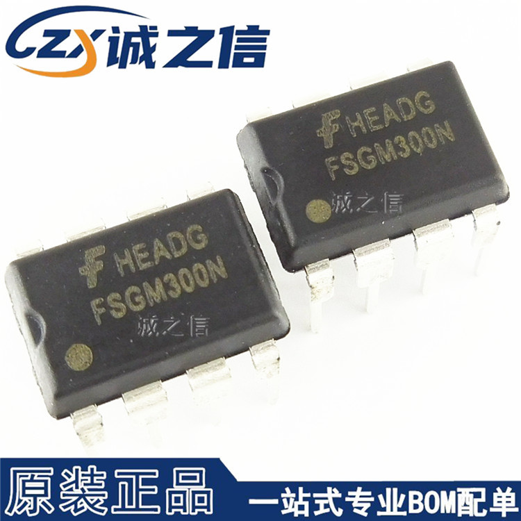 FSGM300N DIP-8直插 现货供应 LCD电源开关器芯片 液晶电源集成IC图片