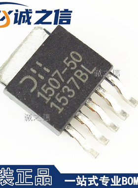 AP1507-50D5 TO-252 贴片 现货供应 丝印1507-50 PWM降压转换器IC