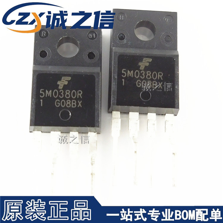 KA5M0380R TO-220F直插 现货供应 PWM电源开关控制器 丝印5M0380R