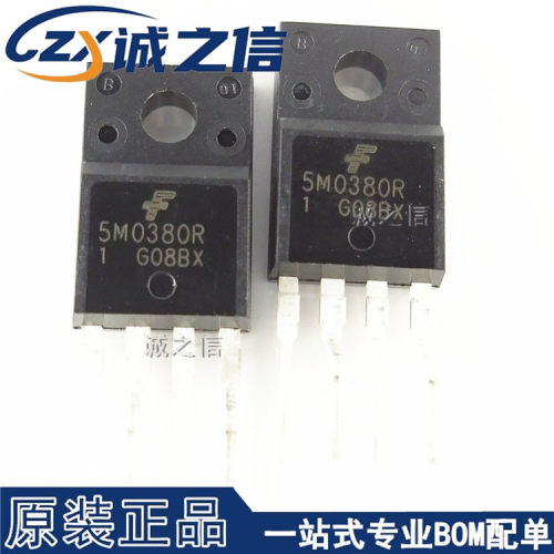 KA5M0380R TO-220F直插 现货供应 PWM电源开关控制器 丝印5M0380R