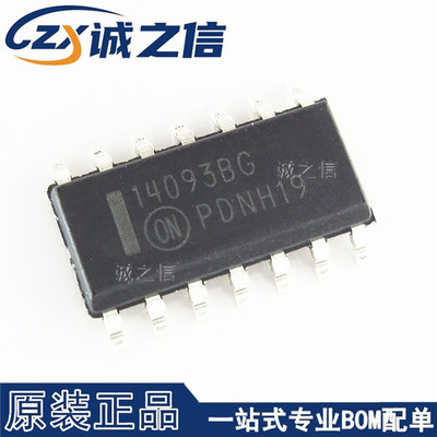 MC14093BDR2G SOP14贴片 现货供应 丝印14093BG 施密特触发器芯片