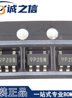 XC6228D122VR-G SOT23-5贴片 现货供应 丝印9P25N 低压差线性稳压