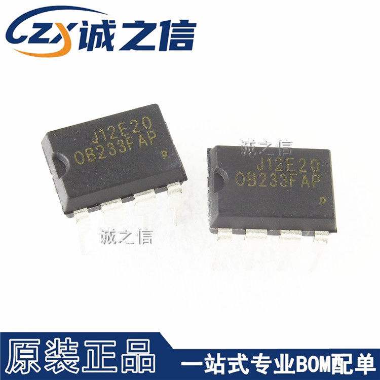 OB233FAP DIP-8 直插 现货供应 开关电源芯片 PWM集成控制器IC