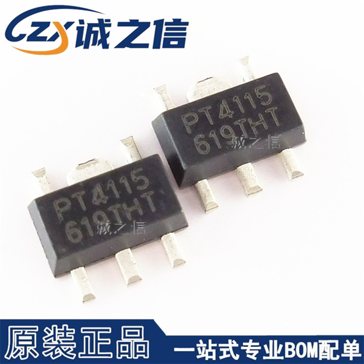 PT4115B89E PT4115 SOT89-5贴片 现货供应 降压恒流芯片LED驱动IC