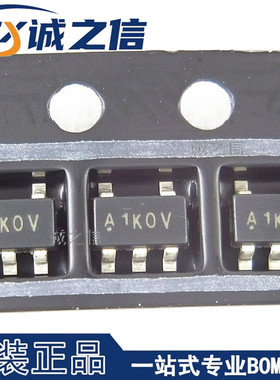 XC6206J332MR-G SOT23-5贴片 现货供应 丝印A1KOV 低压差线性稳压