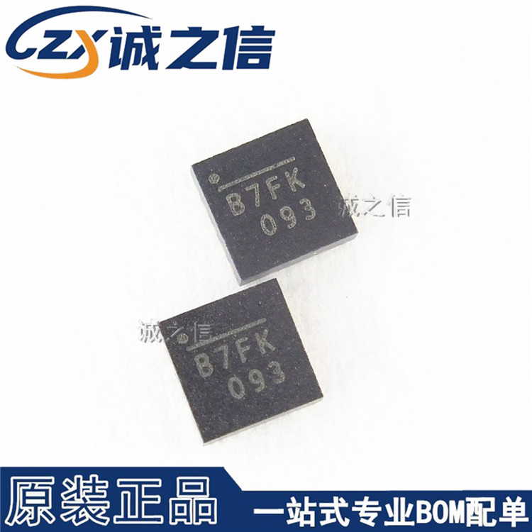 MP2019DQ-LF-Z QFN10贴片 现货供应 丝印B7FK 开关电源管理芯片IC