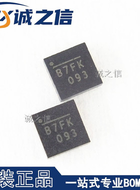 MP2019DQ-LF-Z QFN10贴片 现货供应 丝印B7FK 开关电源管理芯片IC