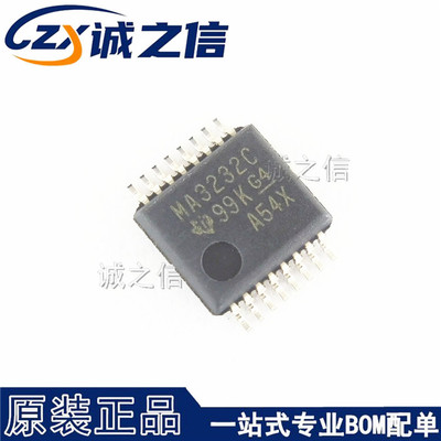MAX3232CDBR SSOP16 贴片 现货供应 丝印MA3232C RS232收发器芯片