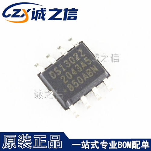 DS1302ZN+T&R SOP8 贴片 现货供应 丝印DS1302Z 实时时钟RTC