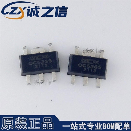 OC5265SOT89诚之信LED恒流驱动器