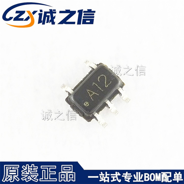 LMV321M7X/NOPB SOT23-5 贴片 现货供应 丝印A12 运算放大器芯片