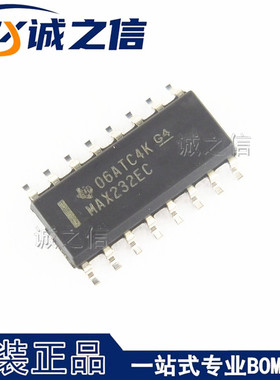 MAX232ECDR SOP16 贴片 现货供应 丝印MAX232EC RS232收发器芯片
